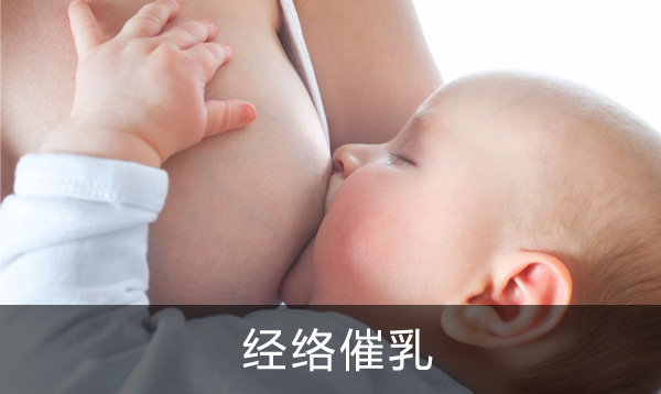 神農中醫(yī)館
