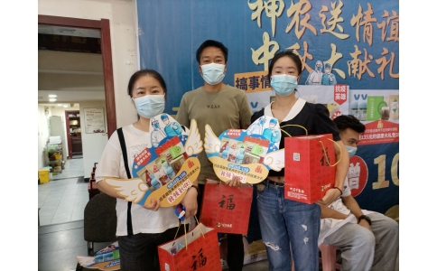 致敬平凡英雄！神農(nóng)中醫(yī)館為抗疫人員贈(zèng)送健康禮包！