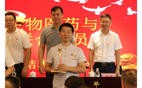 熱烈慶祝漢方神農(nóng)中醫(yī)館再添殊榮！